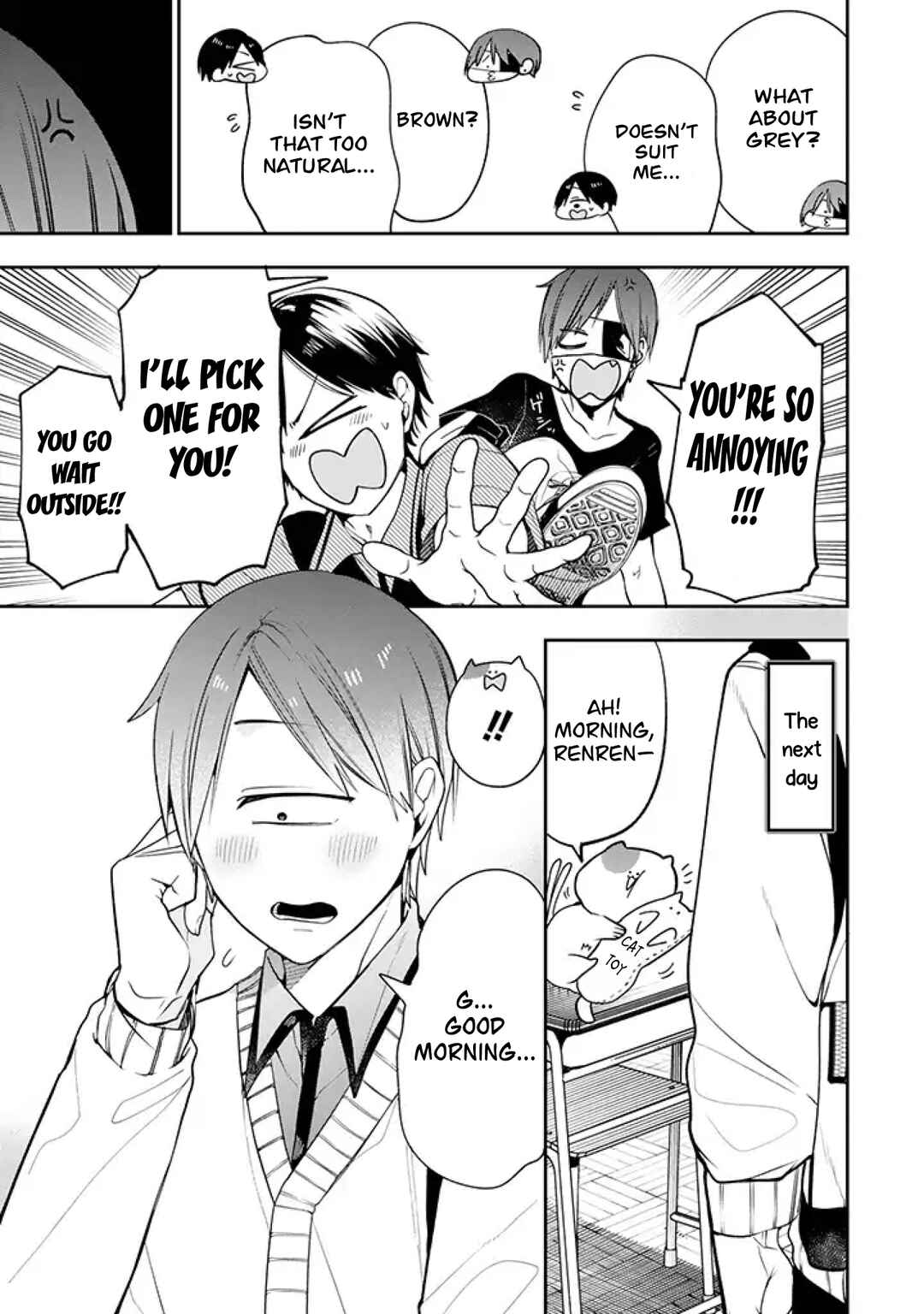Youkai Gakkou no Seito Hajimemashita! Chapter 31.5 - Page 3