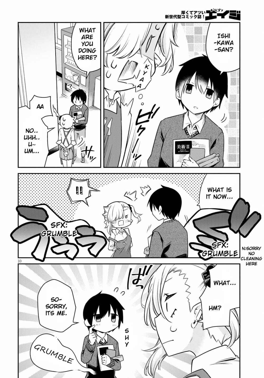 Chanto Suenai Kyuuketsuki-chan Chapter 9 - Page 10