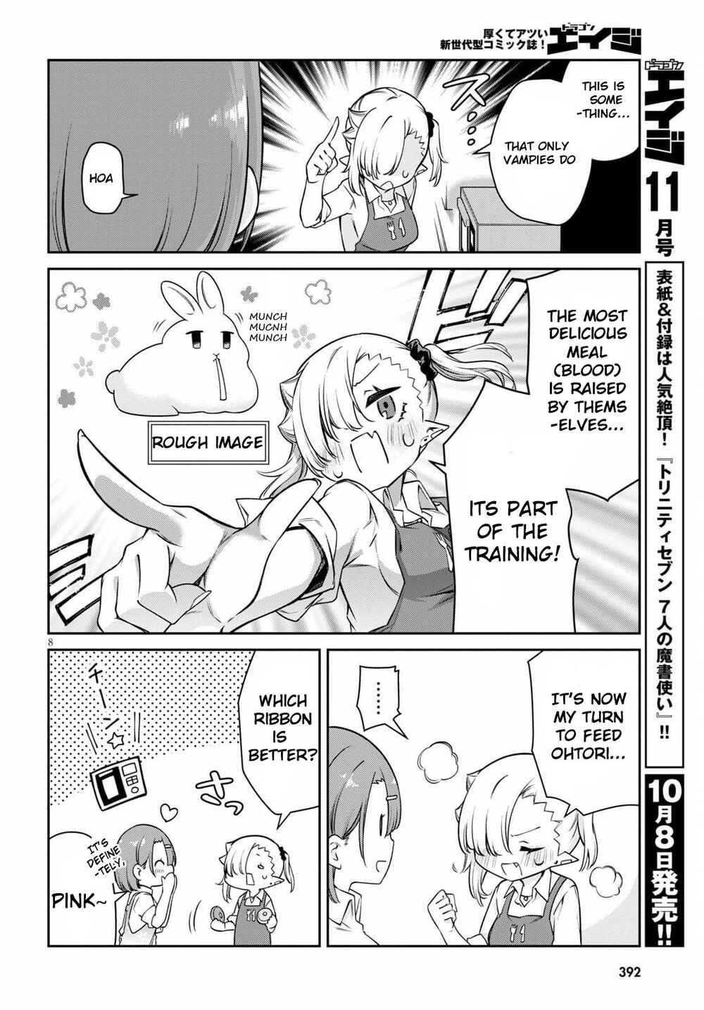 Chanto Suenai Kyuuketsuki-chan Chapter 9 - Page 8