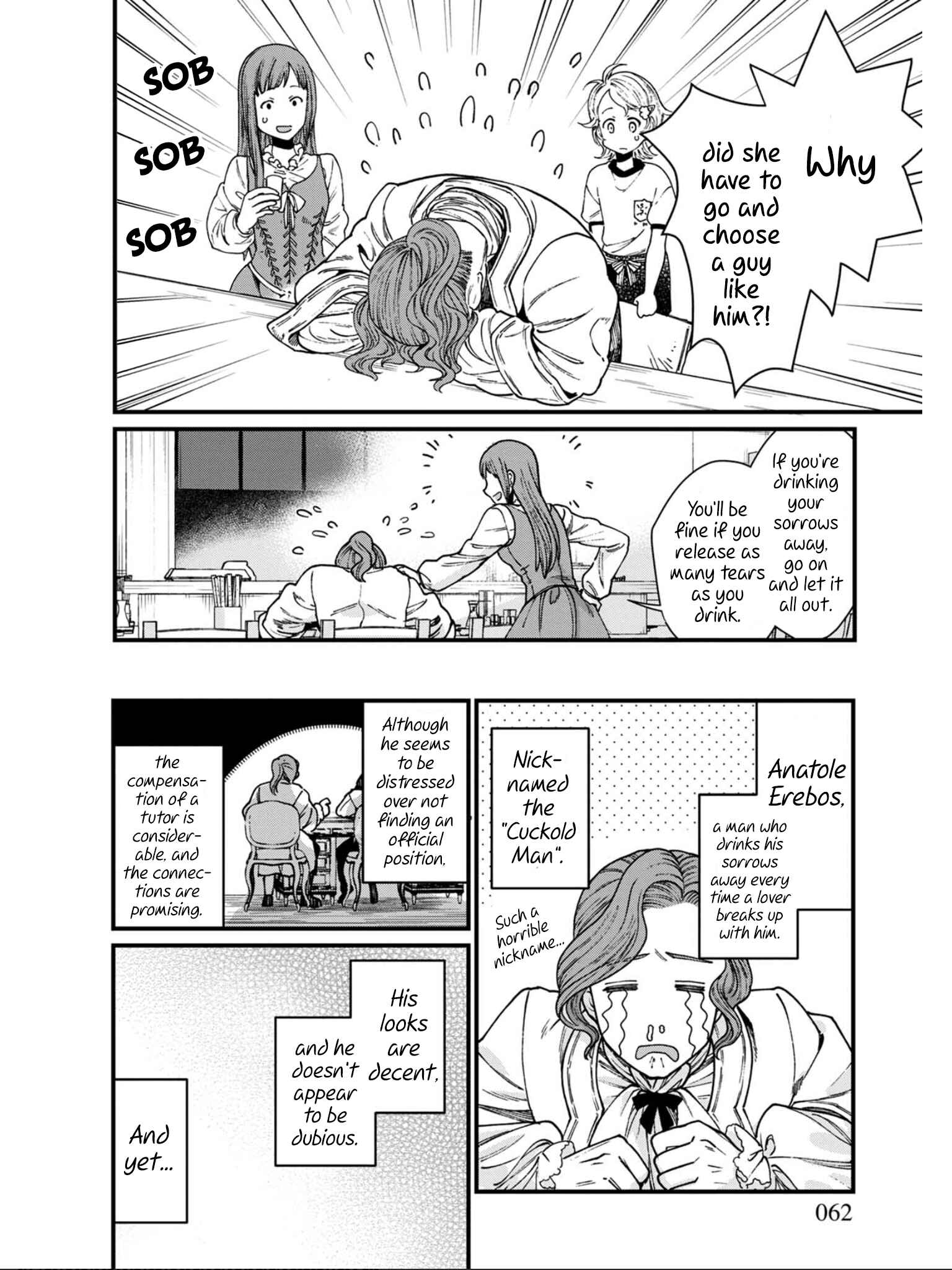 Isekai Izakaya "Gen" Chapter 22 - Page 10