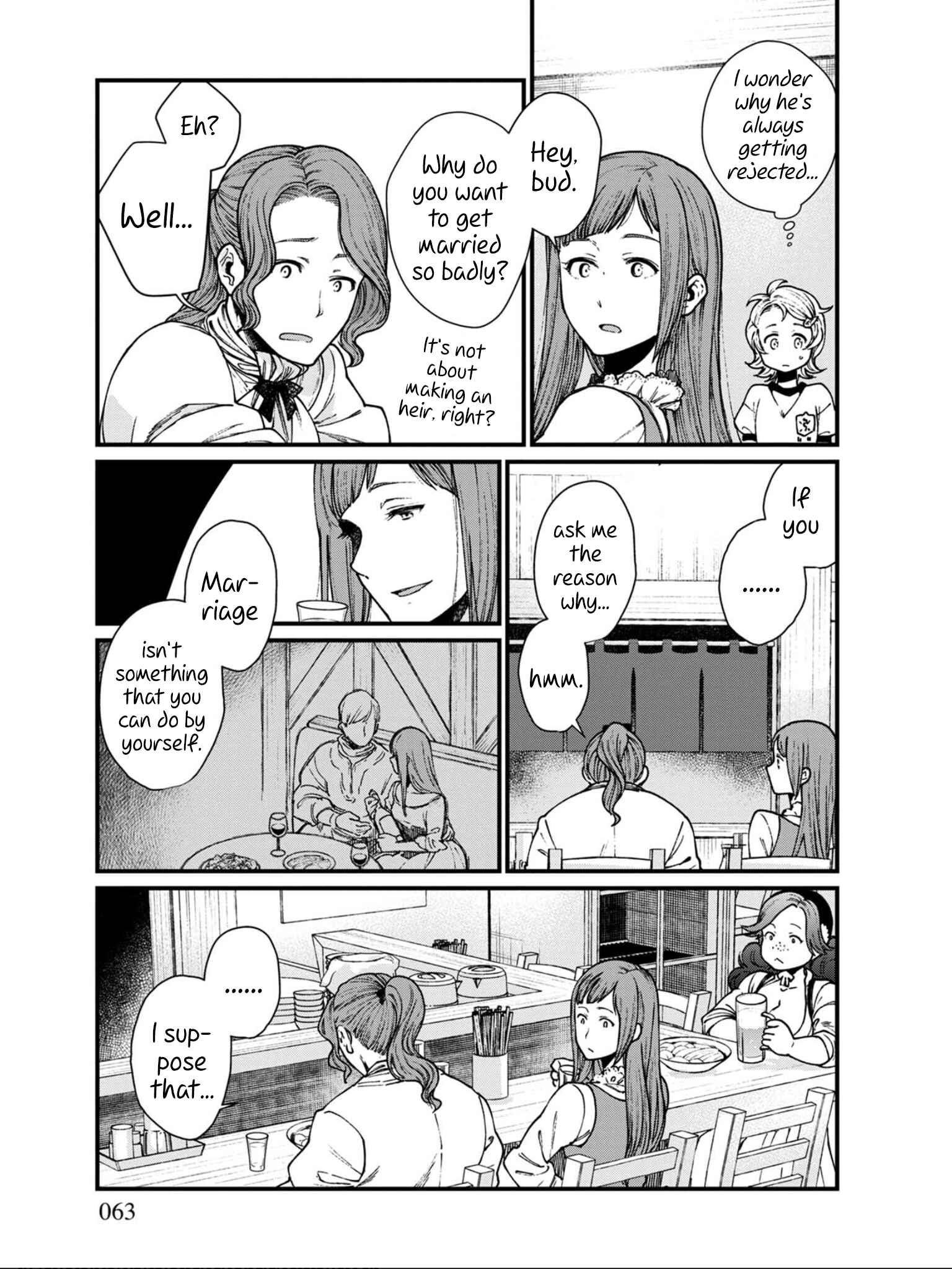 Isekai Izakaya "Gen" Chapter 22 - Page 11