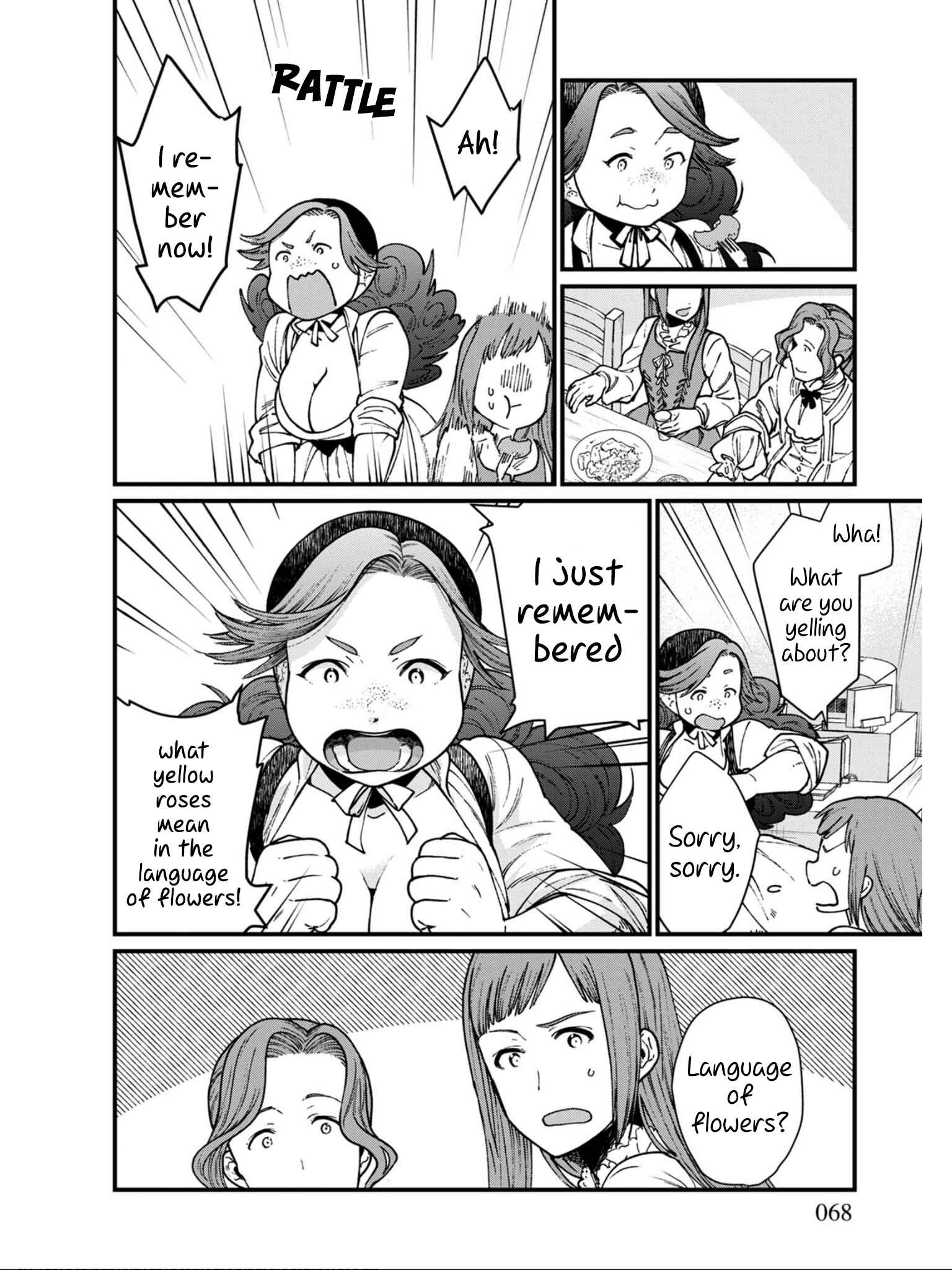 Isekai Izakaya "Gen" Chapter 22 - Page 16