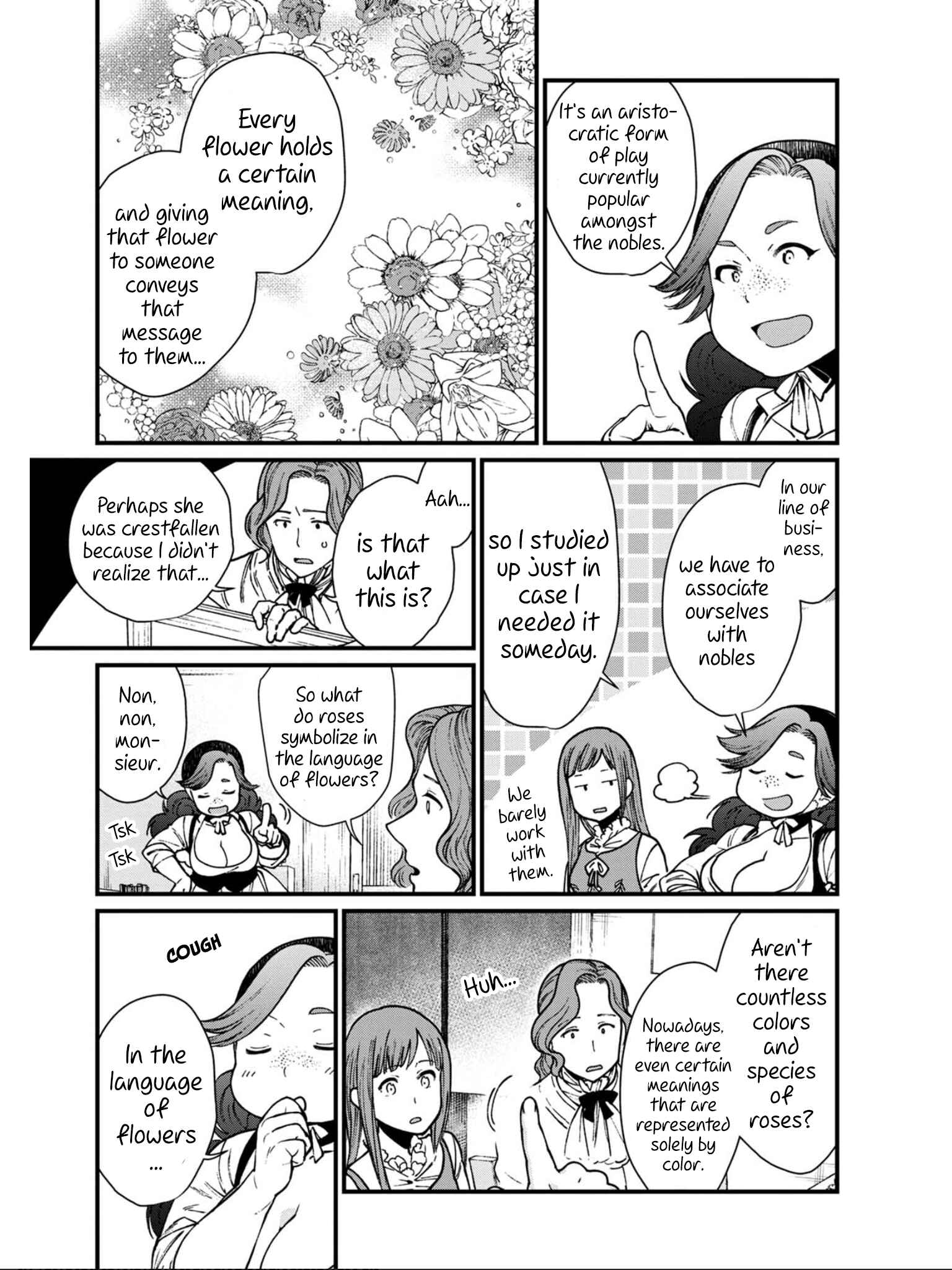 Isekai Izakaya "Gen" Chapter 22 - Page 17