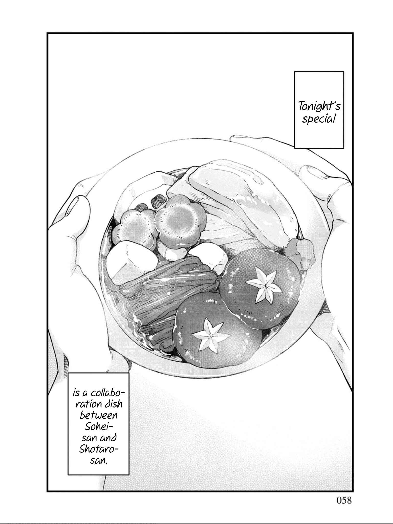 Isekai Izakaya "Gen" Chapter 22 - Page 6