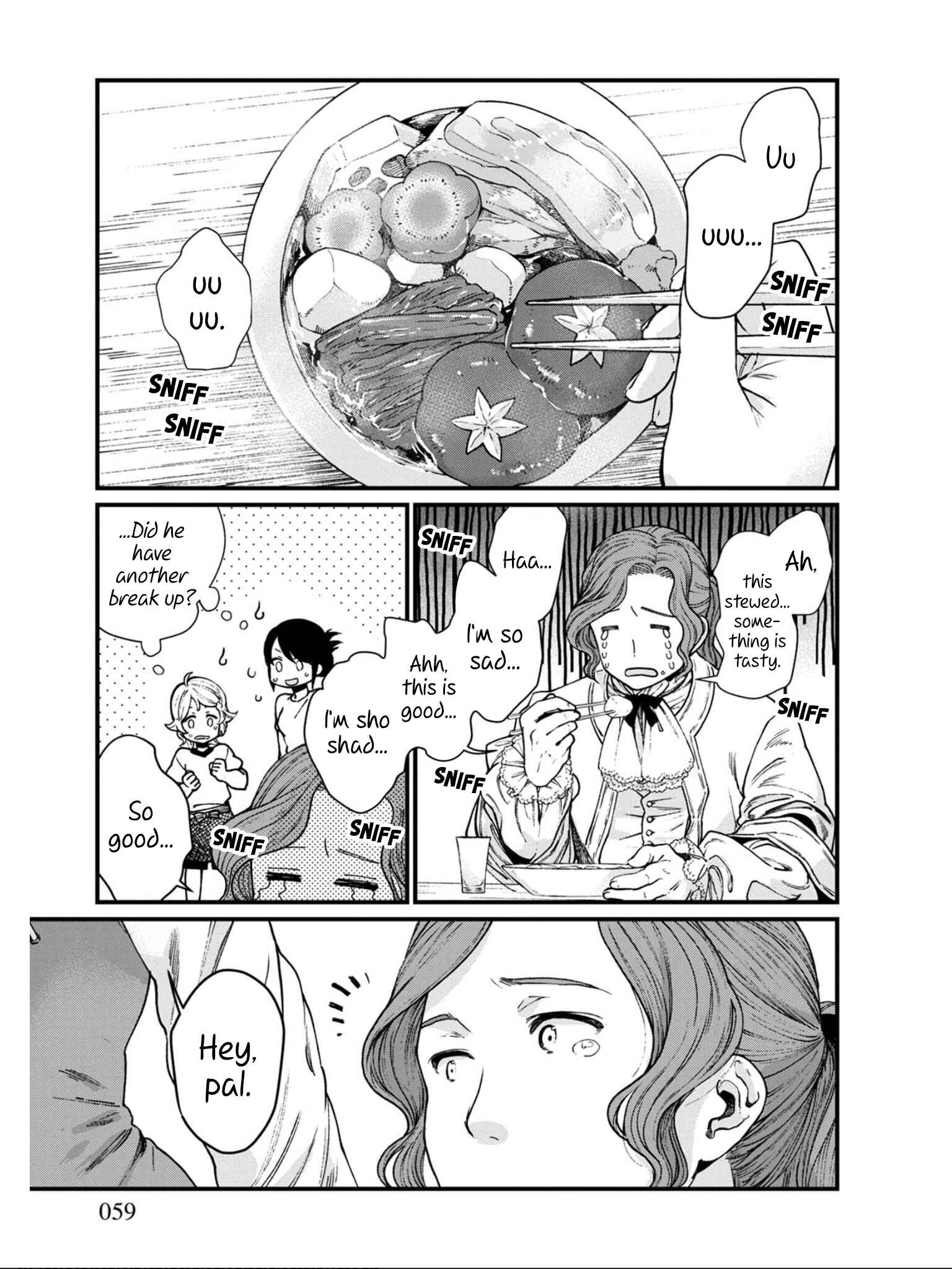 Isekai Izakaya "Gen" Chapter 22 - Page 7