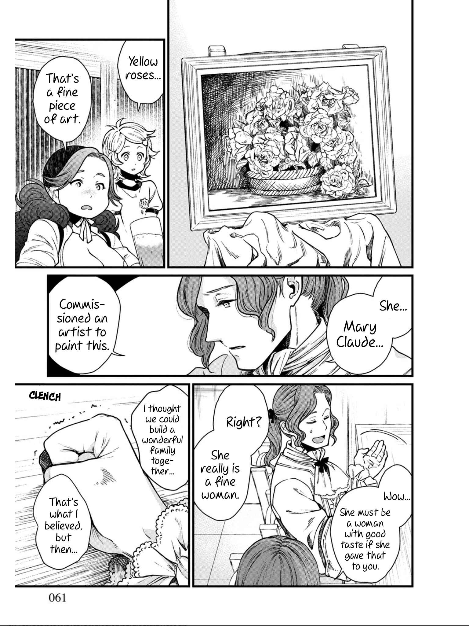 Isekai Izakaya "Gen" Chapter 22 - Page 9