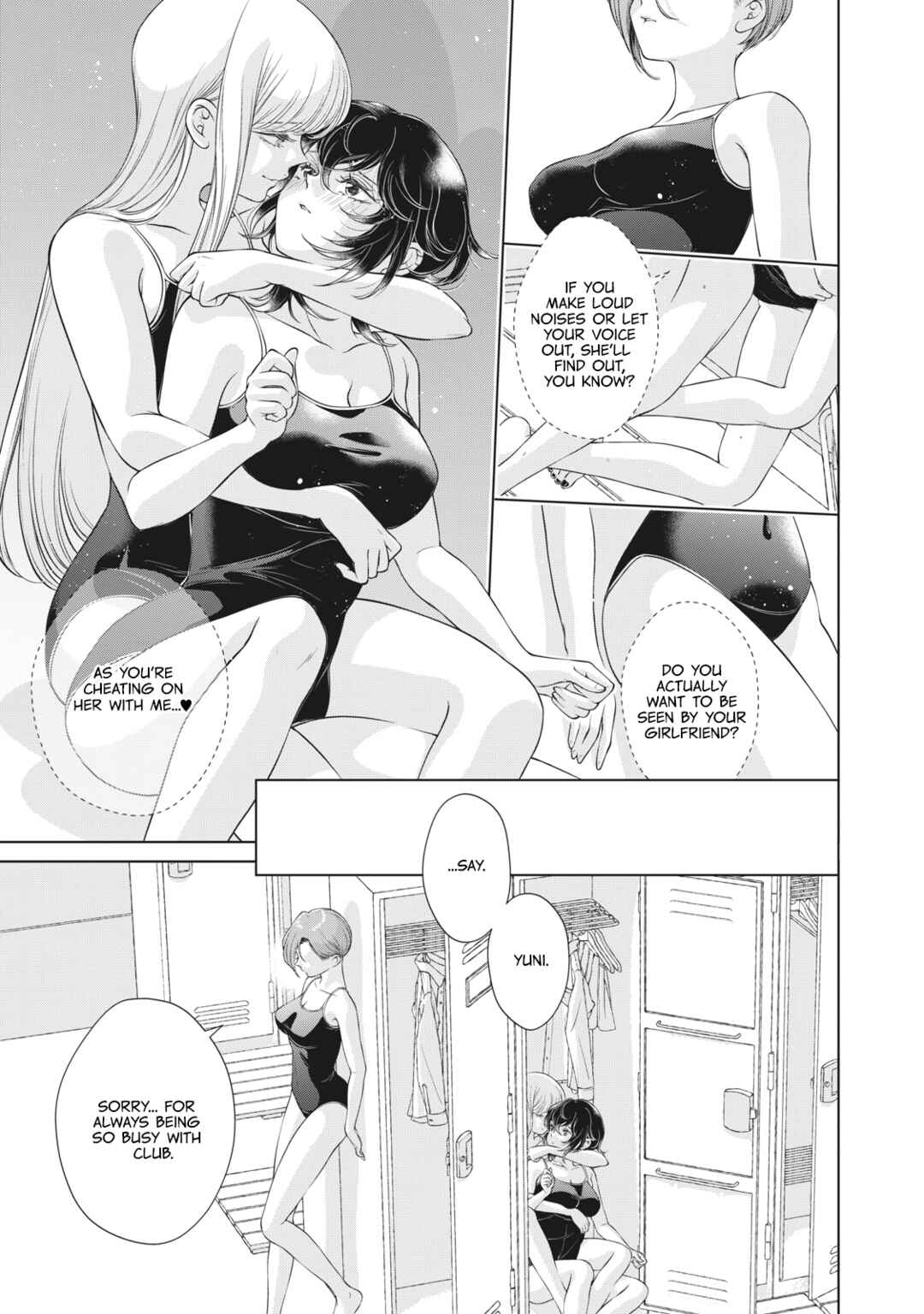 Kyou wa Kanojo ga Inai kara Chapter 12.5 - Page 8