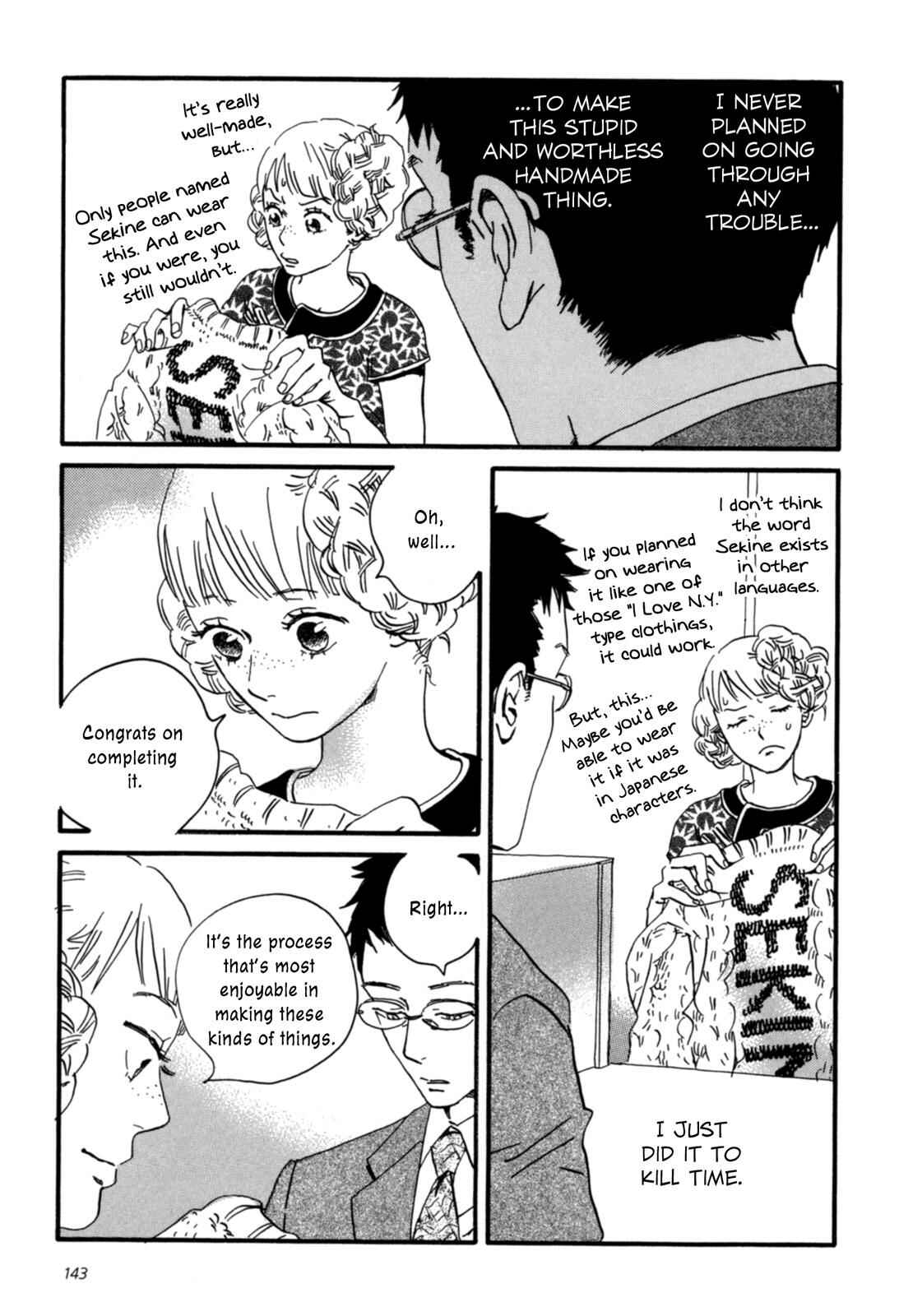 Sekine-kun no Koi Chapter 5 - Page 13