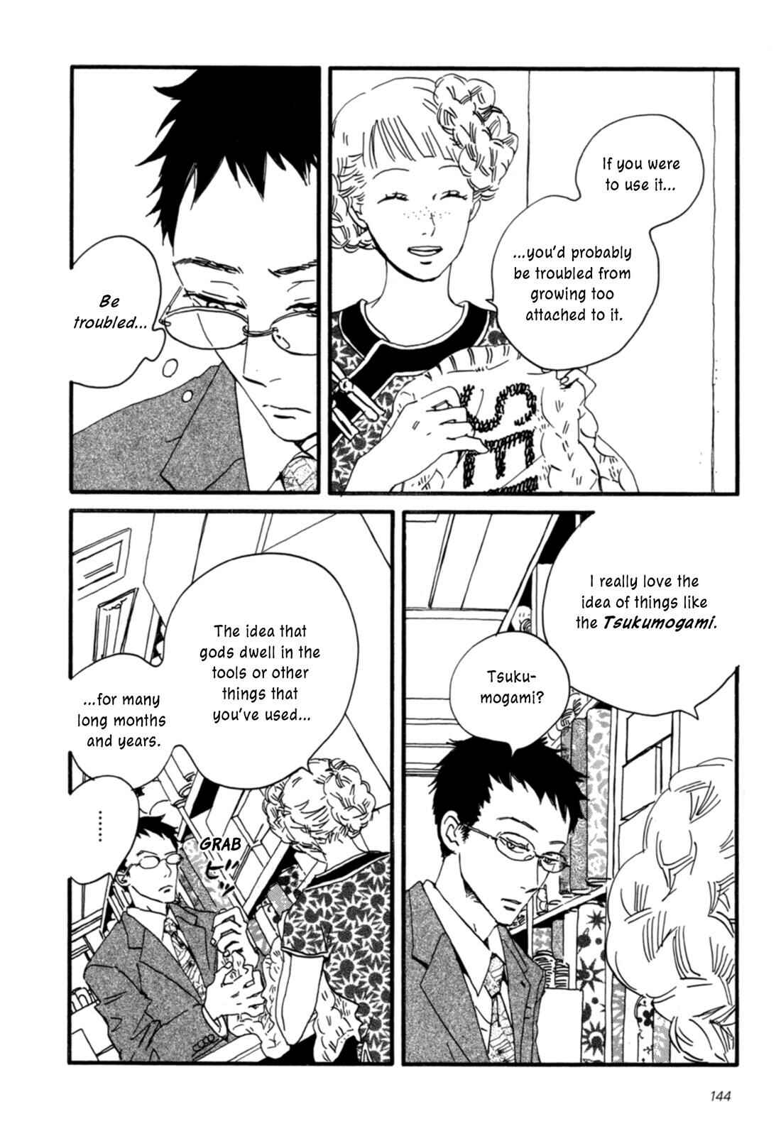 Sekine-kun no Koi Chapter 5 - Page 14