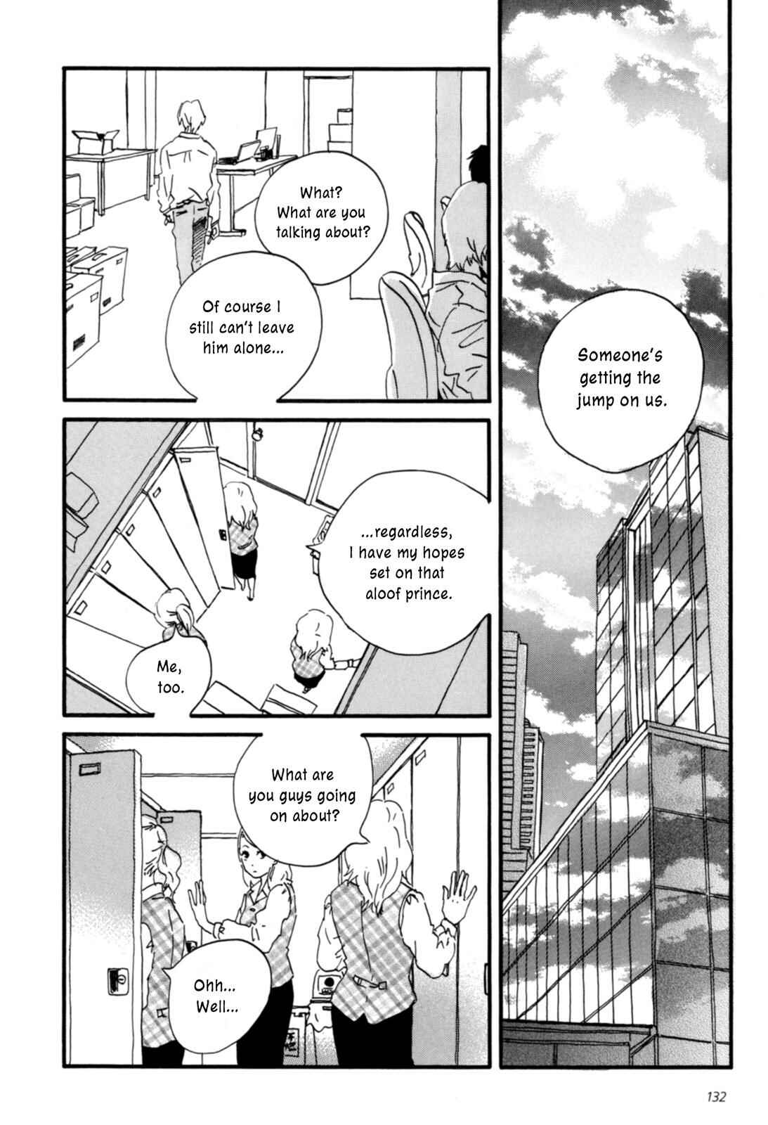 Sekine-kun no Koi Chapter 5 - Page 2