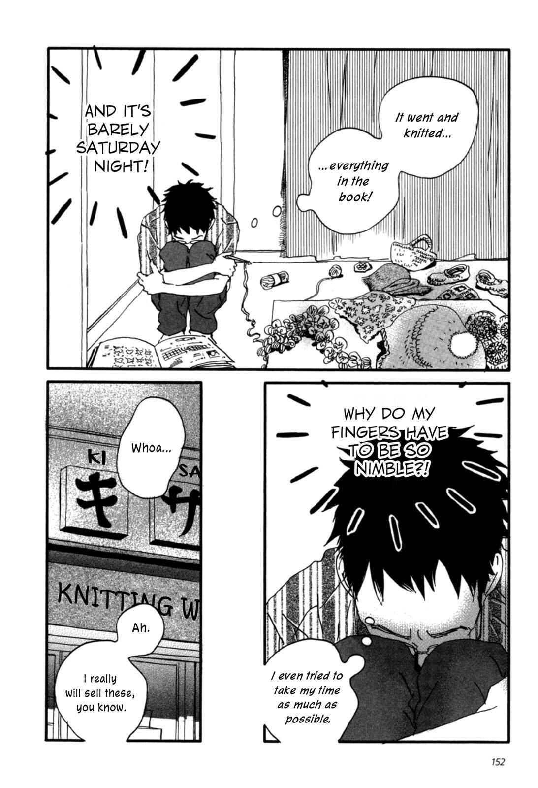 Sekine-kun no Koi Chapter 5 - Page 22