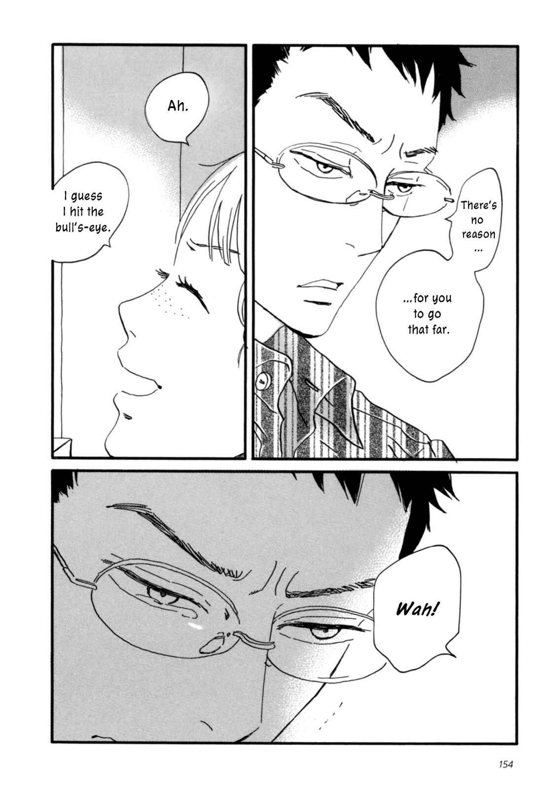Sekine-kun no Koi Chapter 5 - Page 24