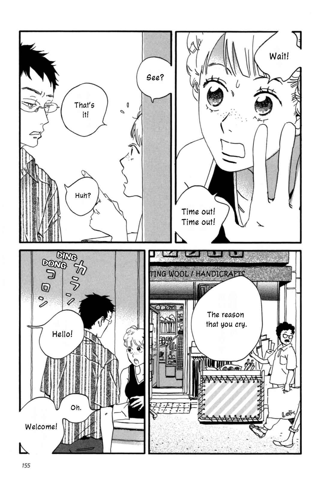 Sekine-kun no Koi Chapter 5 - Page 25