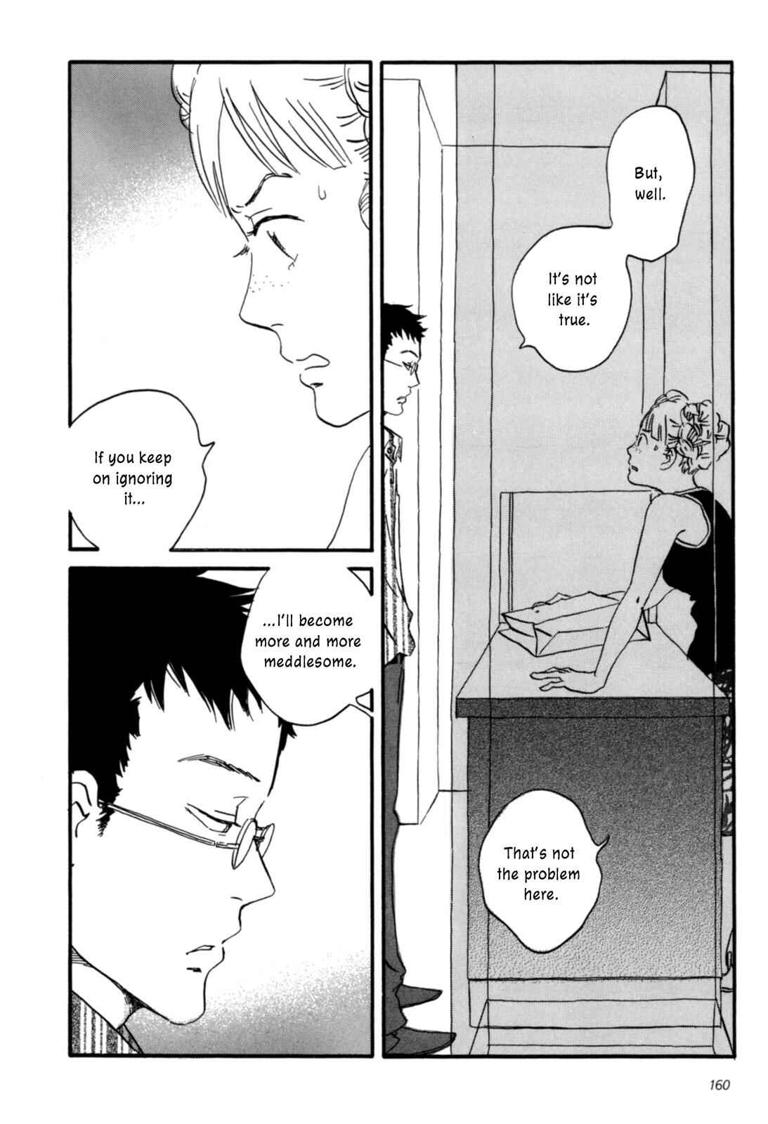 Sekine-kun no Koi Chapter 5 - Page 30