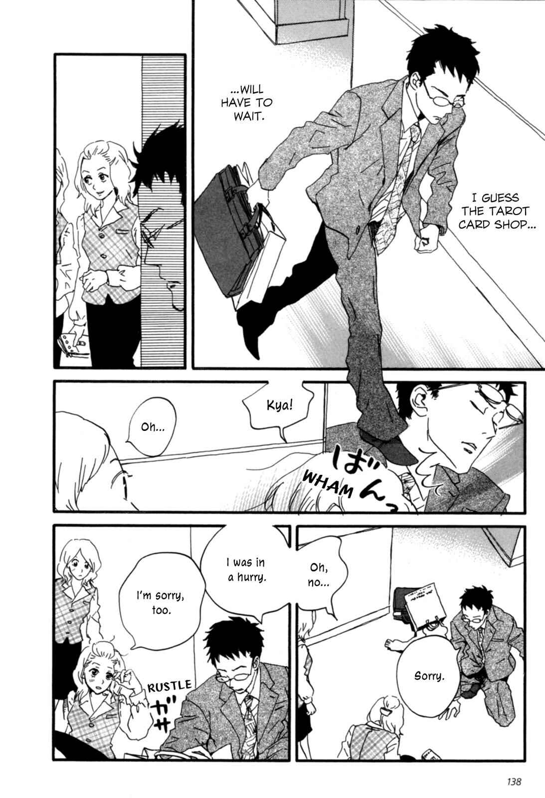 Sekine-kun no Koi Chapter 5 - Page 8