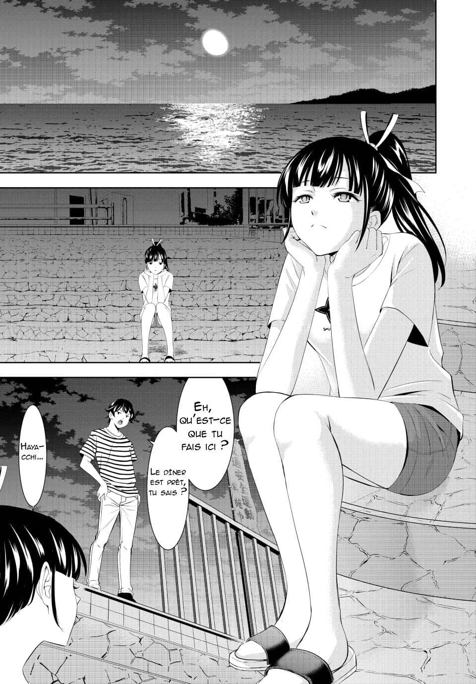 Megami no Café Terrace Chapter 157 - Page 10