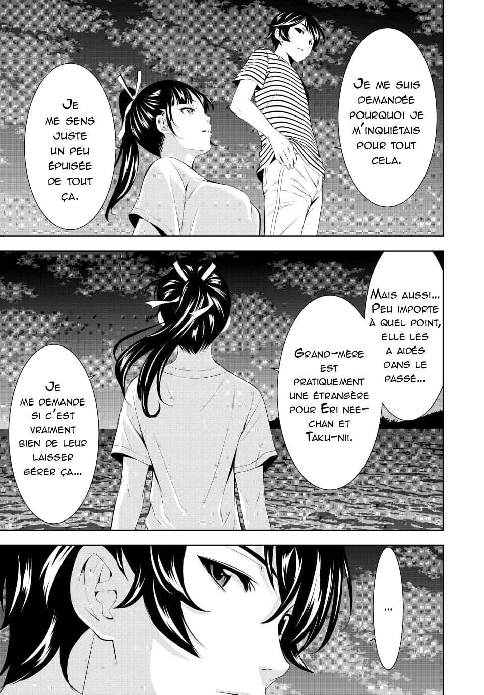 Megami no Café Terrace Chapter 157 - Page 12
