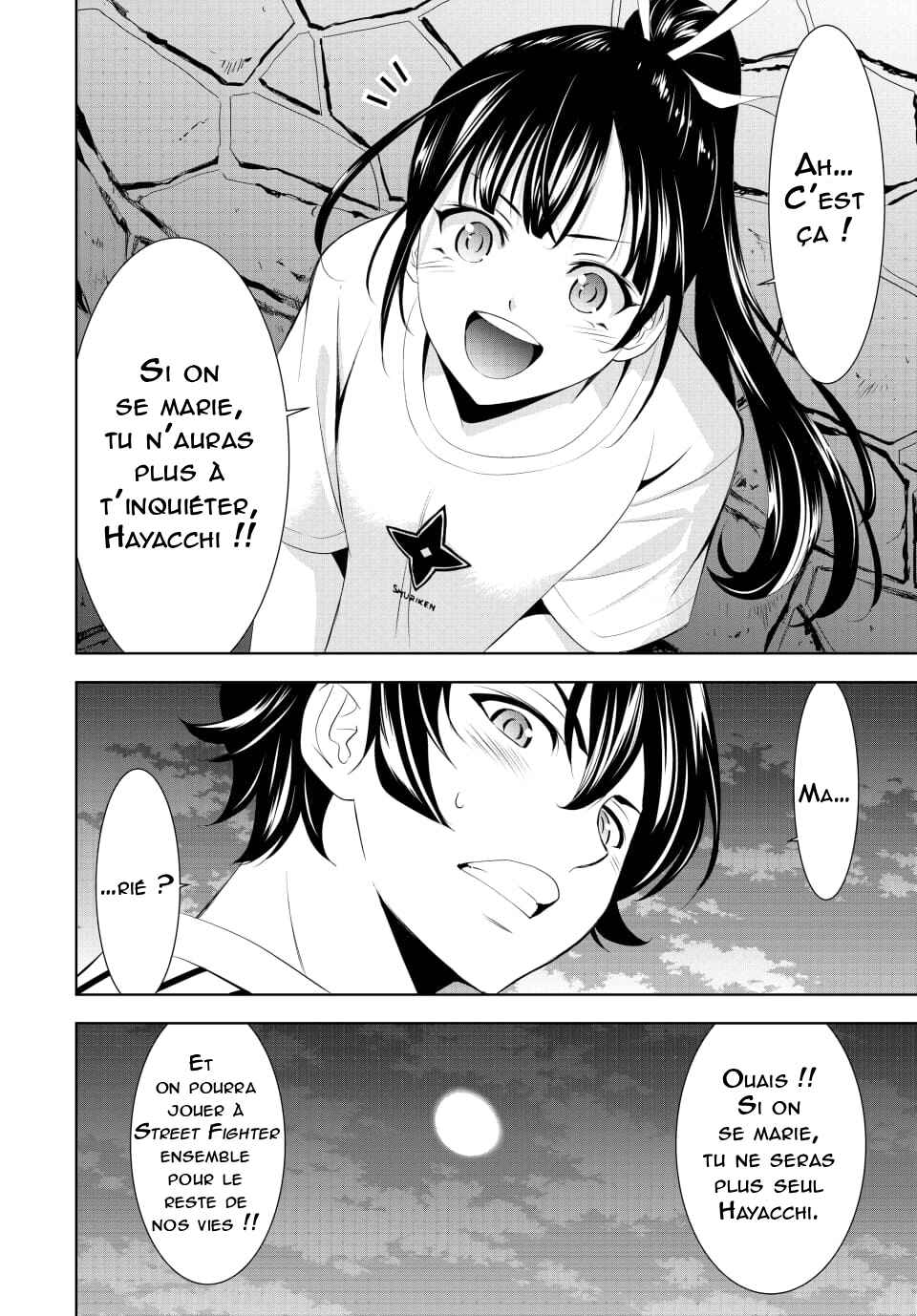 Megami no Café Terrace Chapter 157 - Page 17