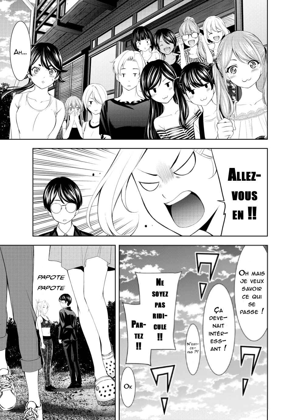 Megami no Café Terrace Chapter 157 - Page 6