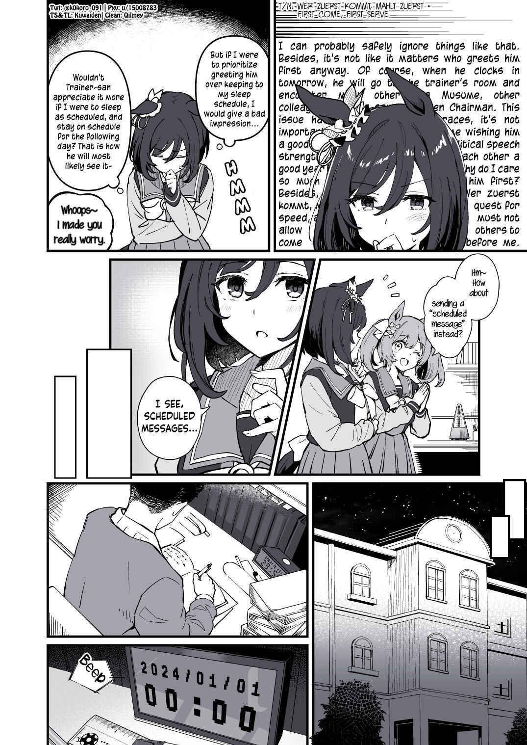 Uma Musume Pretty Derby - Admire Vega is Suki (Doujinshi) Chapter 67 - Page 2
