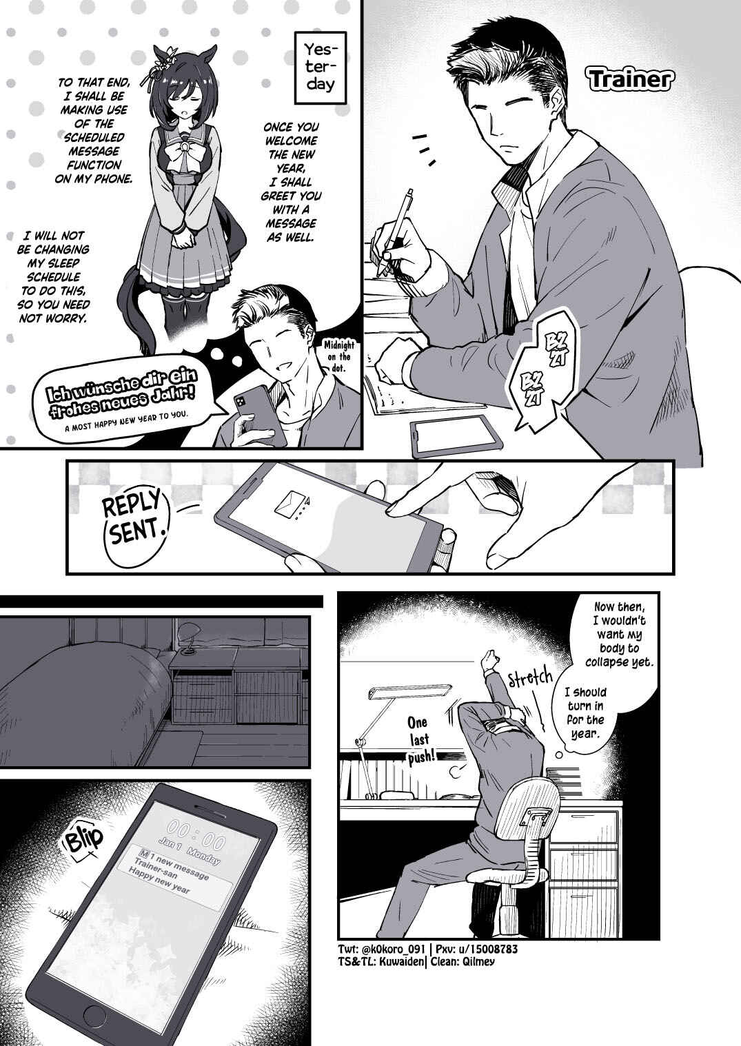 Uma Musume Pretty Derby - Admire Vega is Suki (Doujinshi) Chapter 67 - Page 3