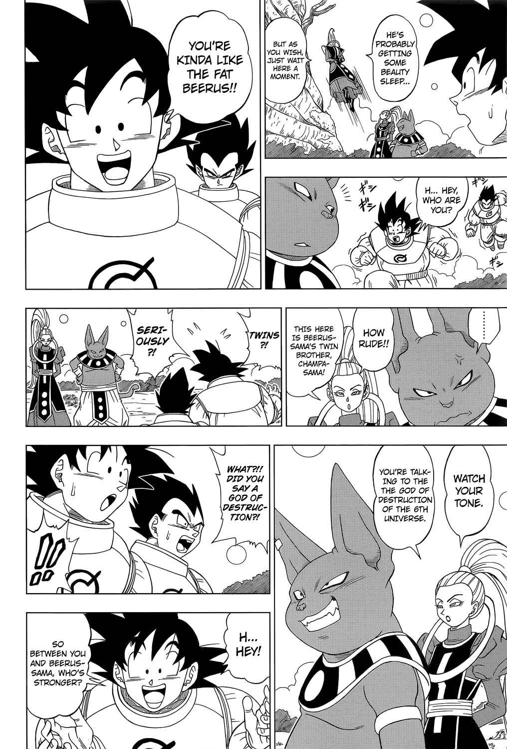 Dragon Ball Super Chapter 5 - Page 16