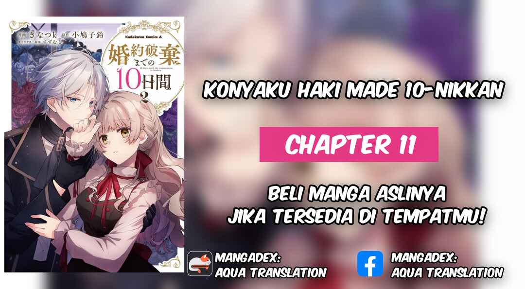 Konyaku Haki made 10-Nikkan Chapter 11 - Page 1