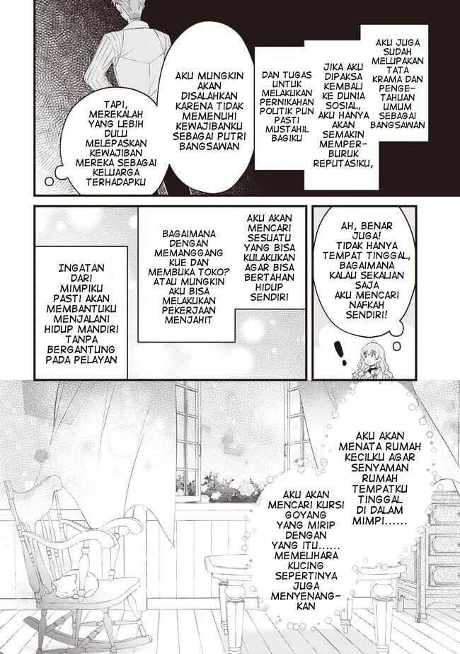 Konyaku Haki made 10-Nikkan Chapter 11 - Page 16