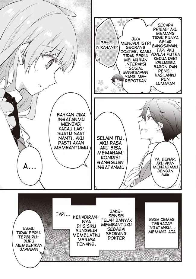 Konyaku Haki made 10-Nikkan Chapter 11 - Page 21