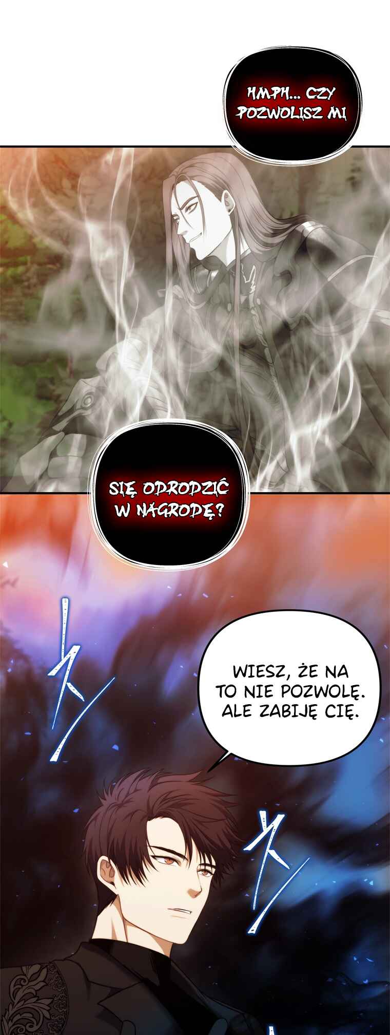 Second Life Ranker Chapter 95 - Page 22