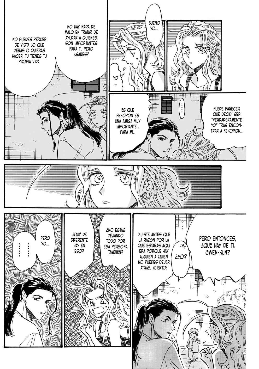 Kowloon Generic Romance Chapter 80 - Page 10