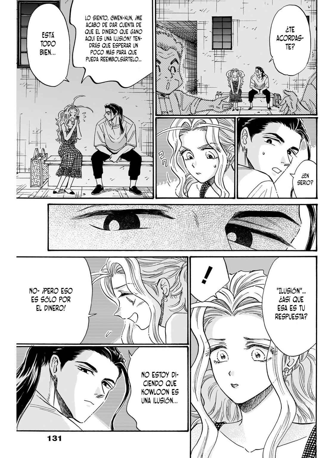 Kowloon Generic Romance Chapter 80 - Page 5