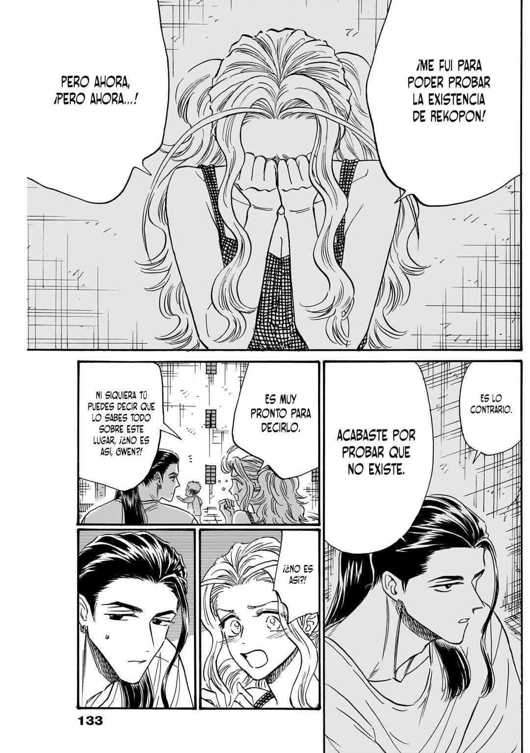 Kowloon Generic Romance Chapter 80 - Page 7