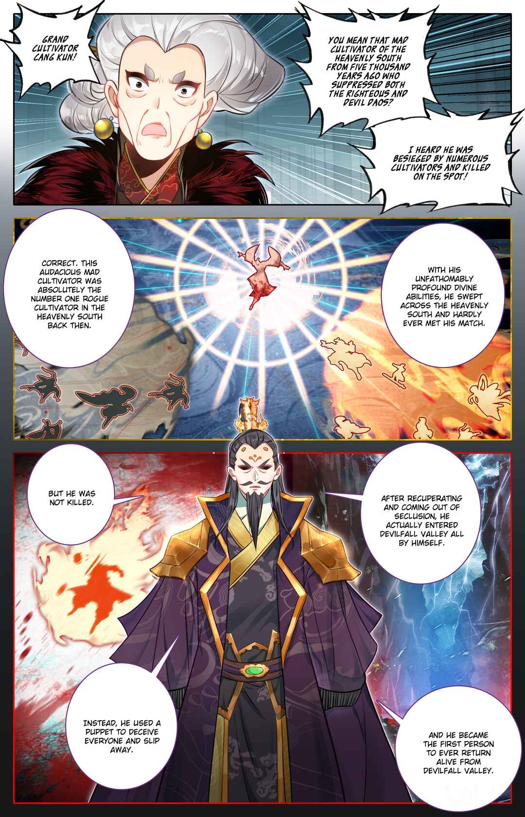 Fánrén Xiūxiān Zhuàn Chapter 319 - Page 17