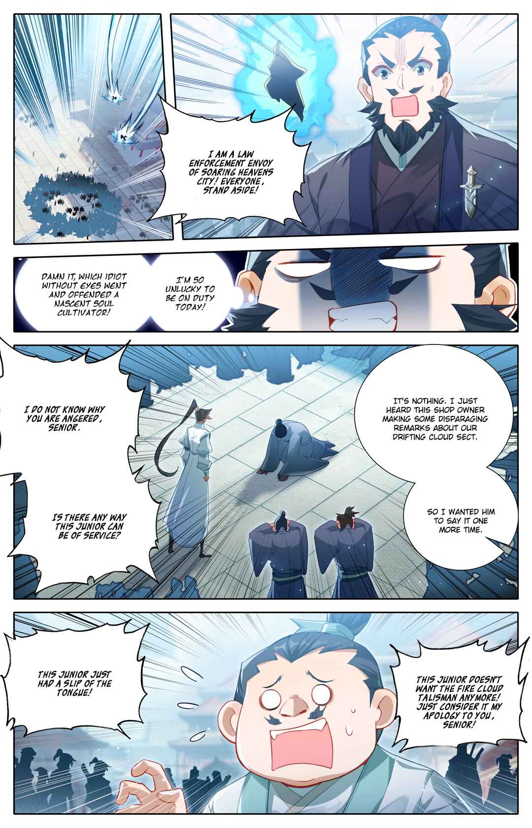 Fánrén Xiūxiān Zhuàn Chapter 319 - Page 4