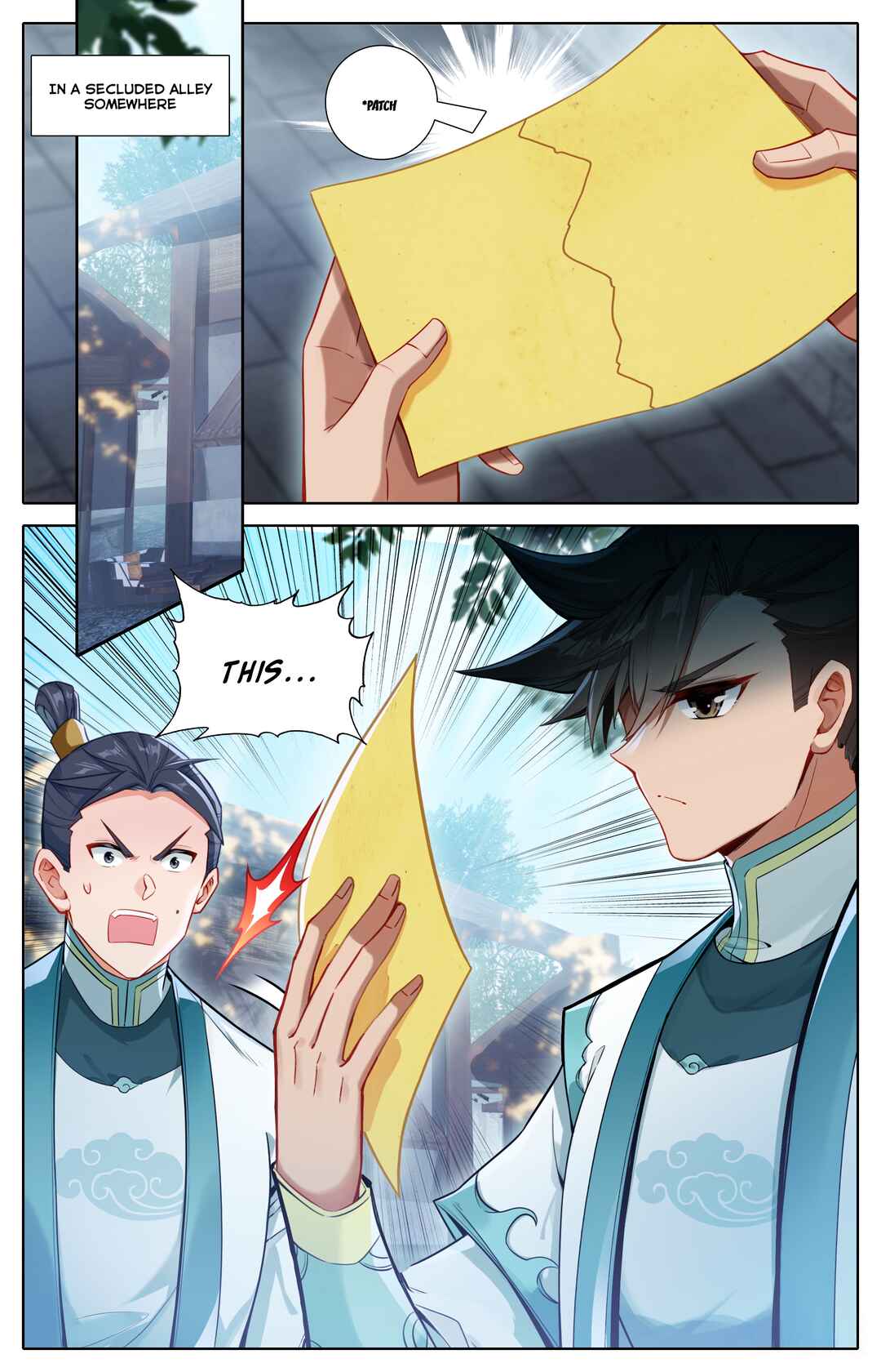 Fánrén Xiūxiān Zhuàn Chapter 319 - Page 6