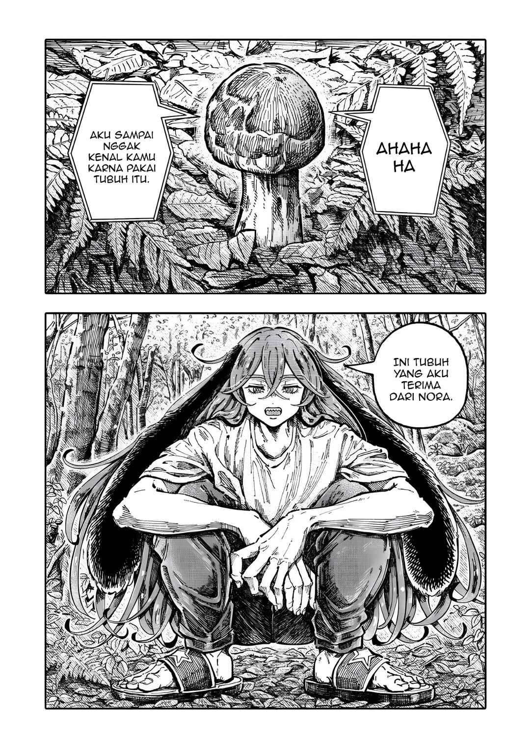 Uchuujin G-Men Chapter 3 - Page 1