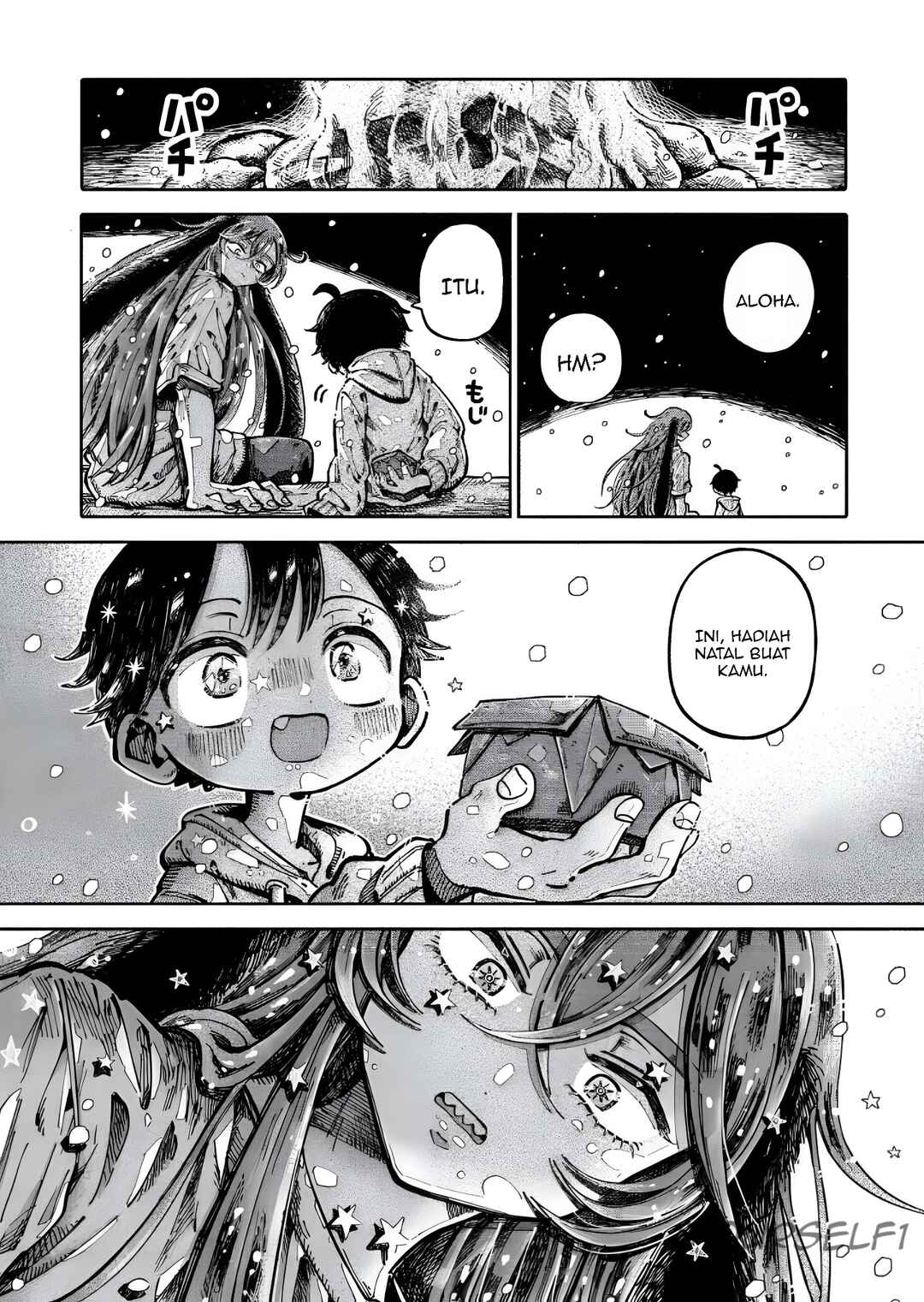 Uchuujin G-Men Chapter 3 - Page 10