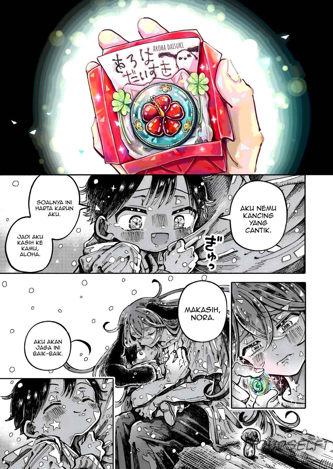 Uchuujin G-Men Chapter 3 - Page 11