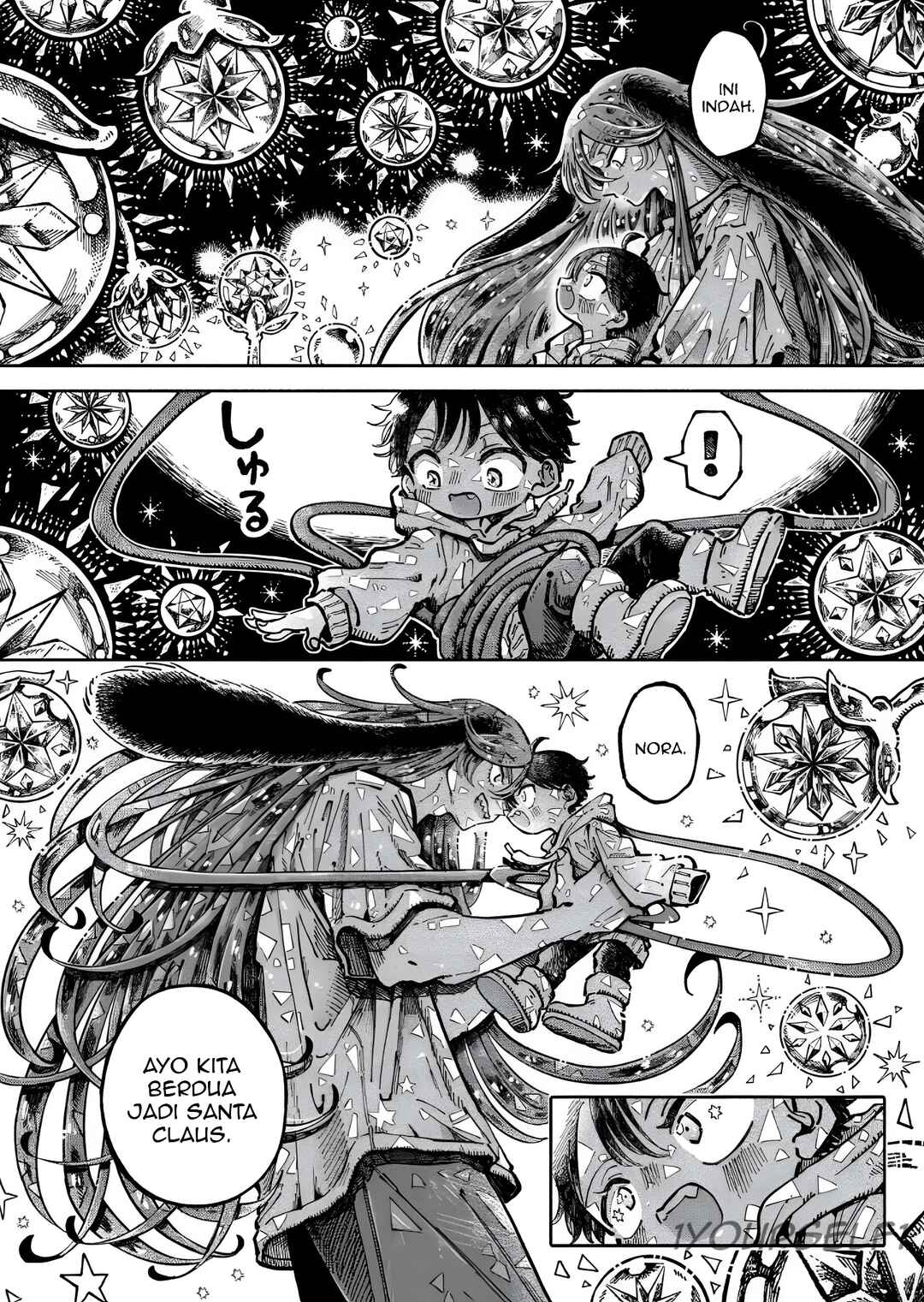 Uchuujin G-Men Chapter 3 - Page 14