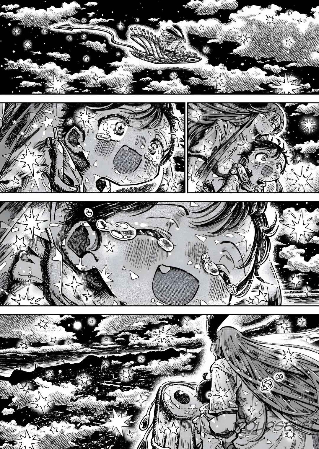 Uchuujin G-Men Chapter 3 - Page 18