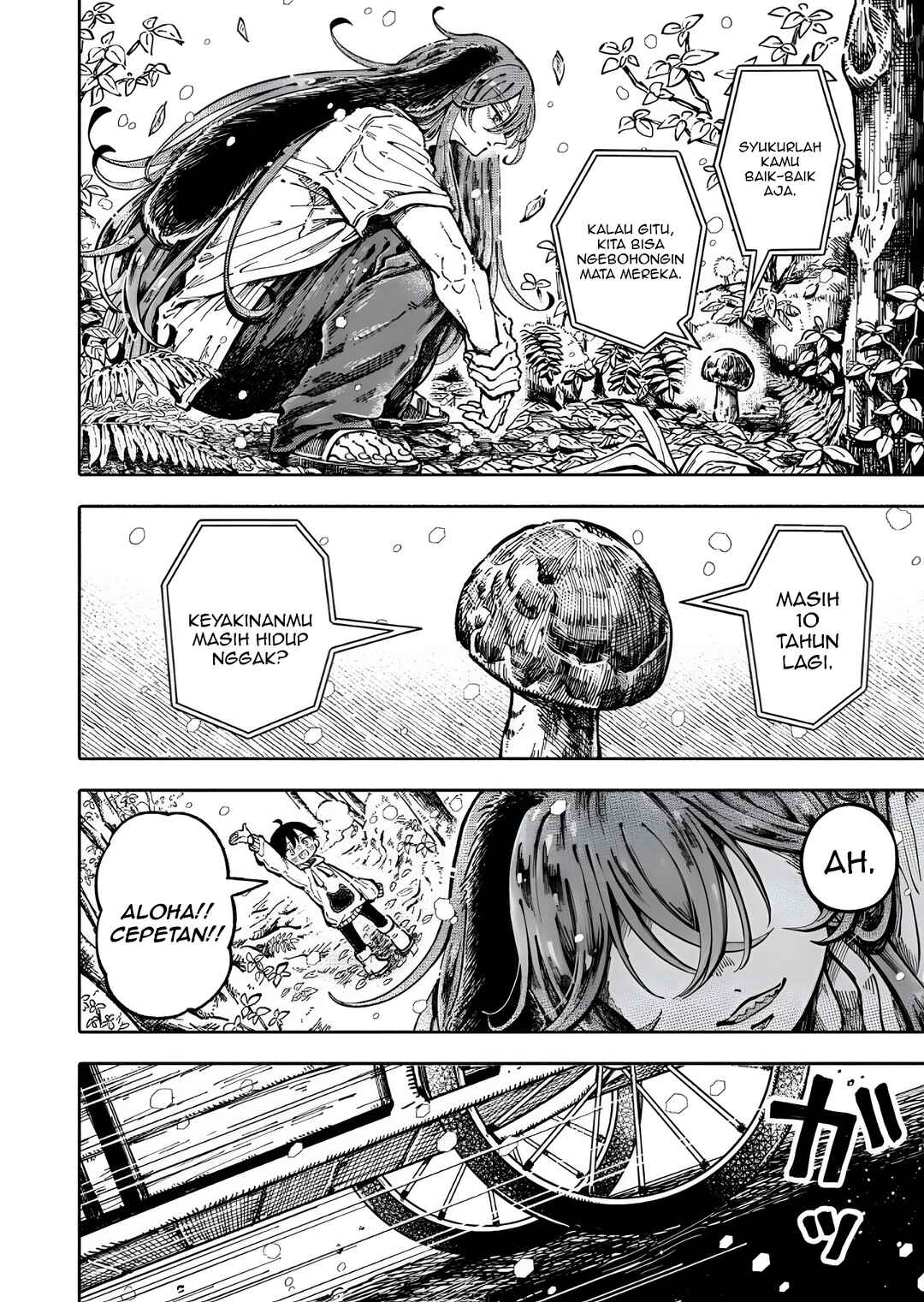 Uchuujin G-Men Chapter 3 - Page 2