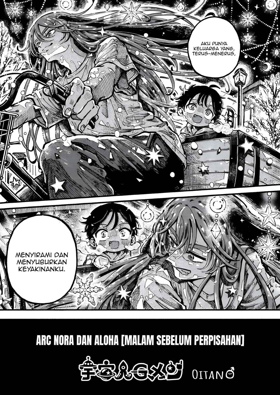 Uchuujin G-Men Chapter 3 - Page 3