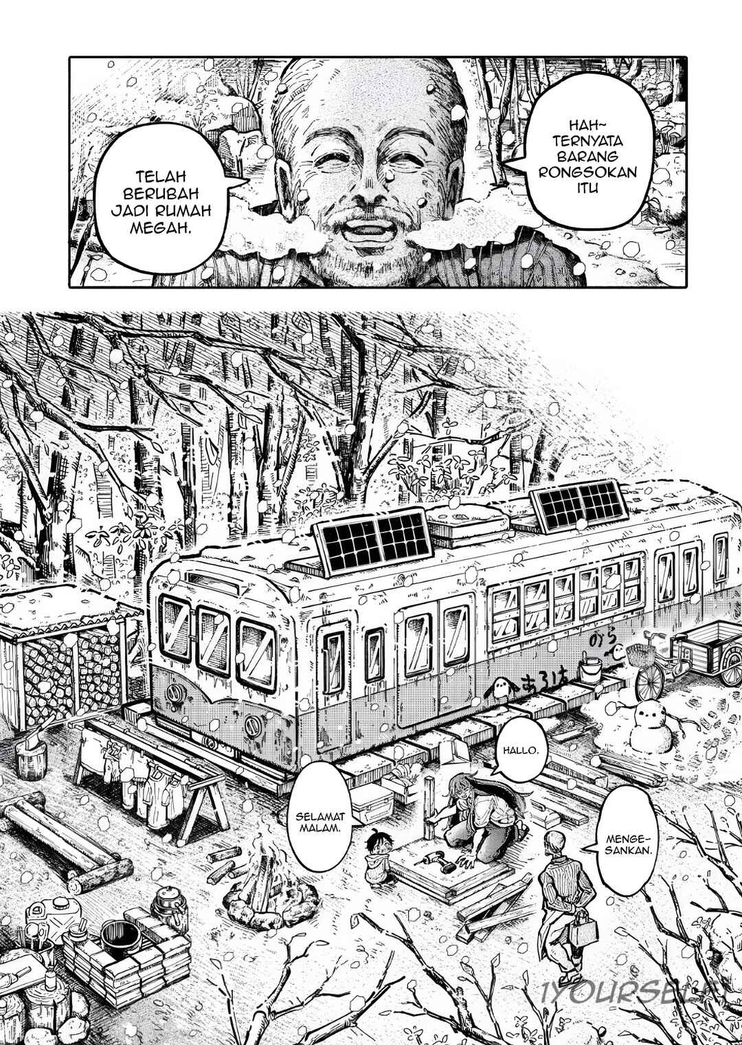 Uchuujin G-Men Chapter 3 - Page 4