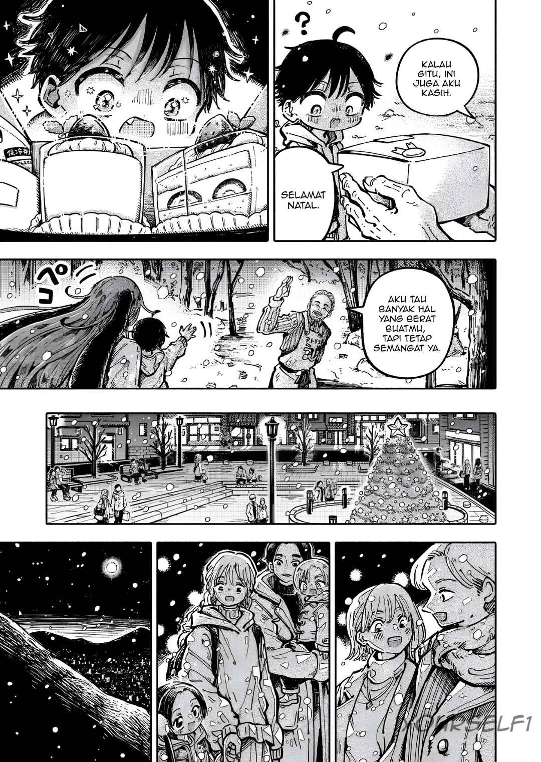 Uchuujin G-Men Chapter 3 - Page 7