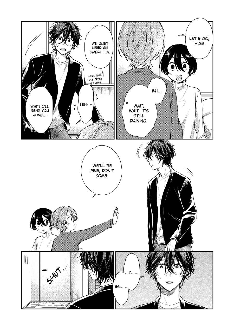 Shota Oni Chapter 83 - Page 3