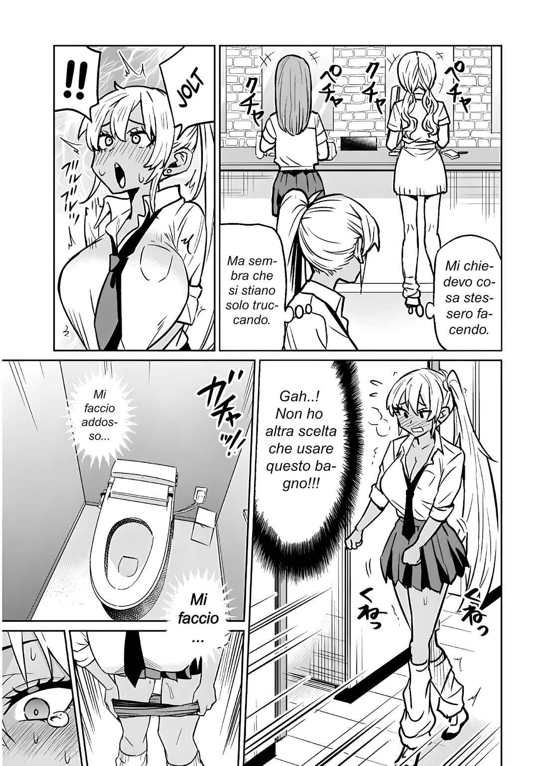 Danshi Kokoseidakedo Gyaru ni TS Shimashita Chapter 14.2 - Page 3