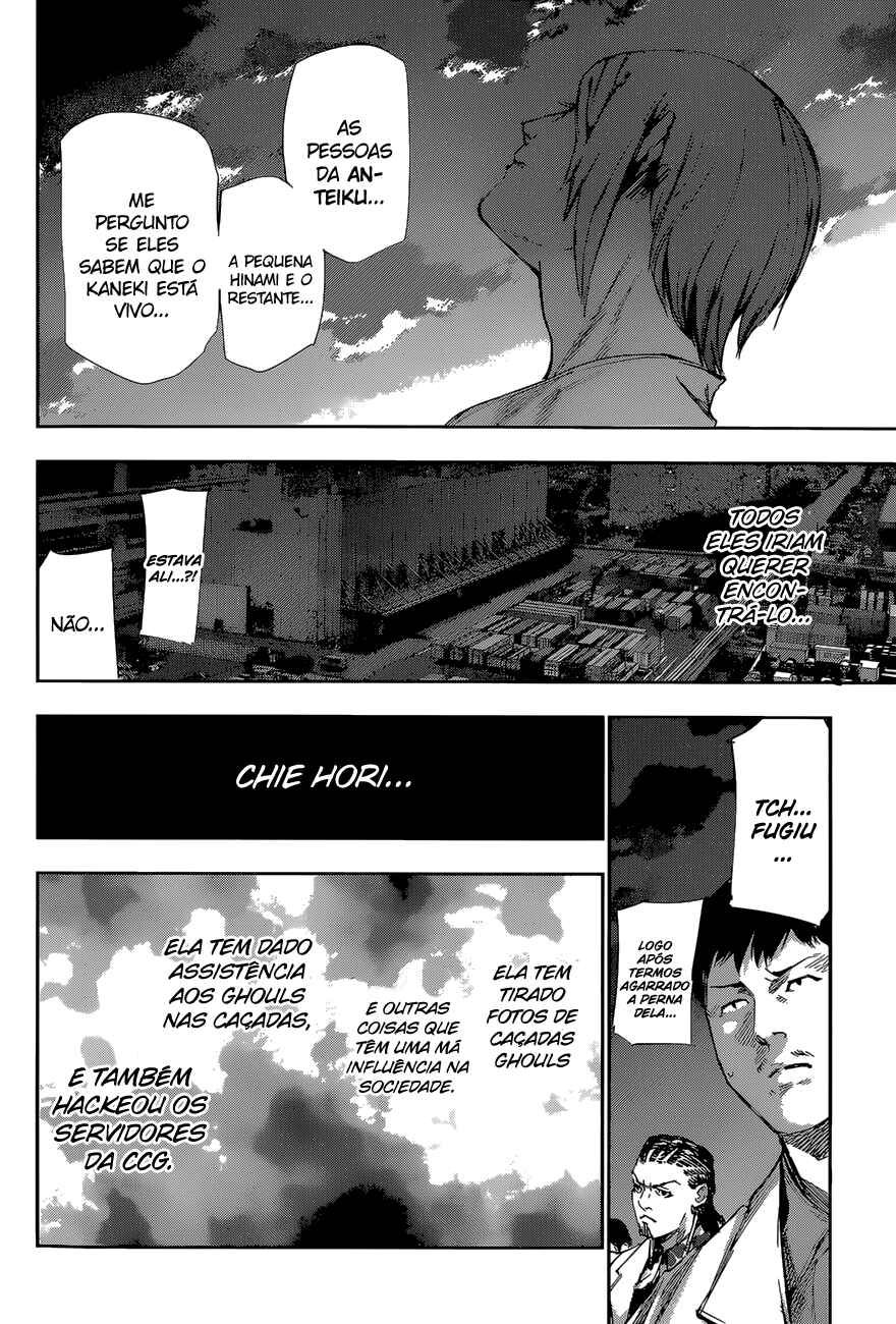 Tokyo Ghoul:re Chapter 39 - Page 17