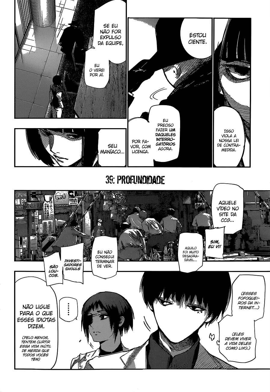 Tokyo Ghoul:re Chapter 39 - Page 3