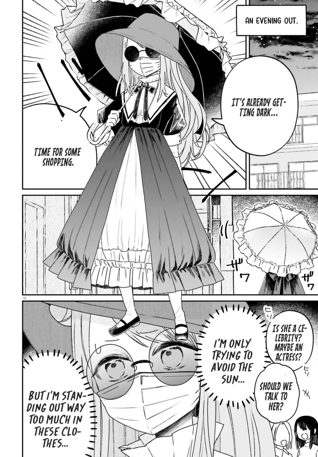 Futsutsukana Kyuketsuki Desuga, Suenagaku Yoroshiku Onegai Shimasu Chapter 1 - Page 13